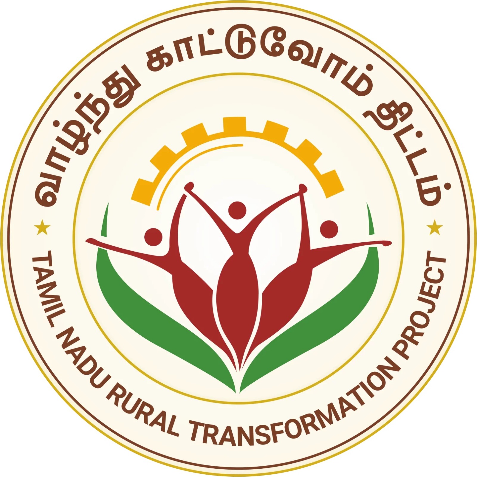 Institution Logo